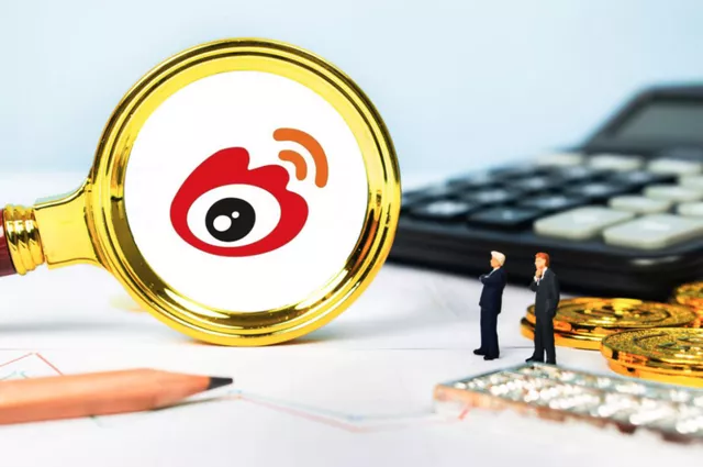 两年半投资减值5亿美金，布局200家公司的微博是个好投资机构吗？