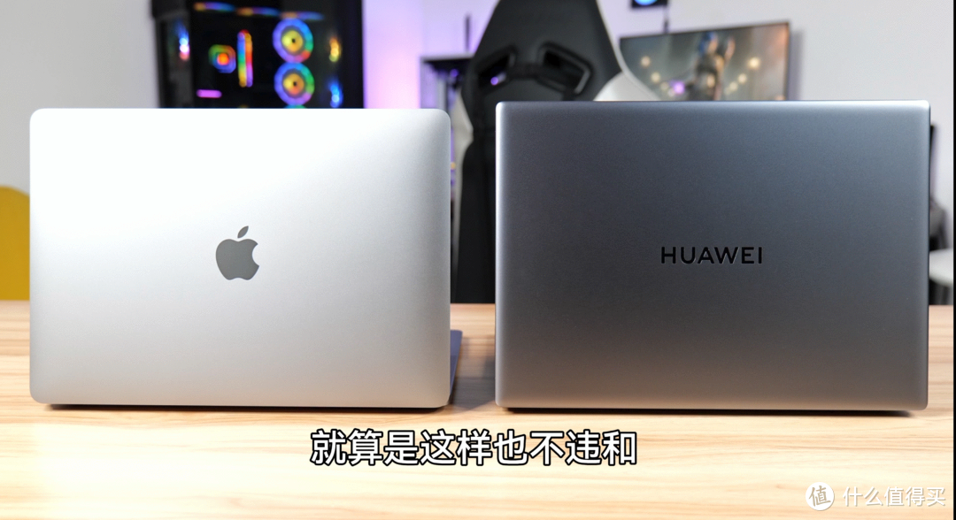 苹果 M1 真无敌？体验之后，我又用回了 intel x Windows