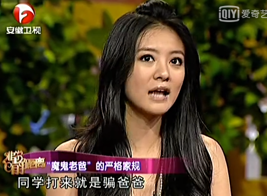 以泪洗面不吃不喝？从李承铉到陈荣炼，安以轩看不准男人？