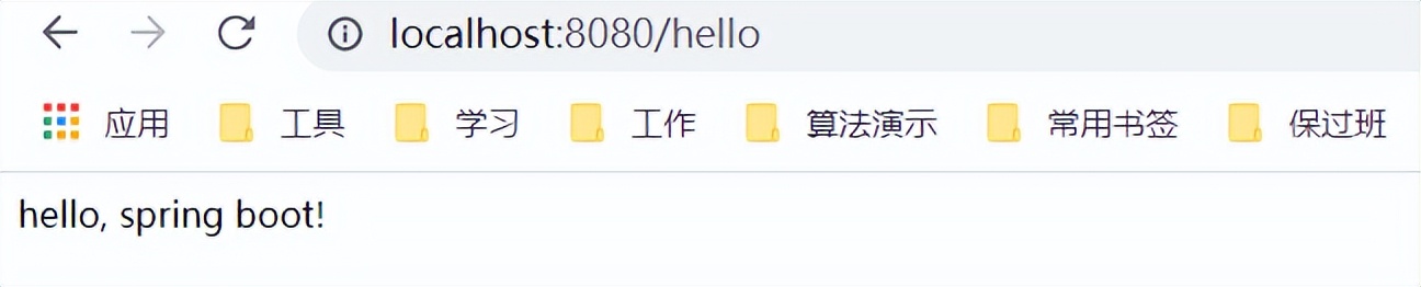 四篇文章玩转SpringBoot——1SpringBoot简介和基本用法