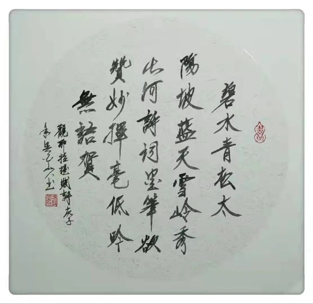 中国新时代国际艺术大家——冯毅
