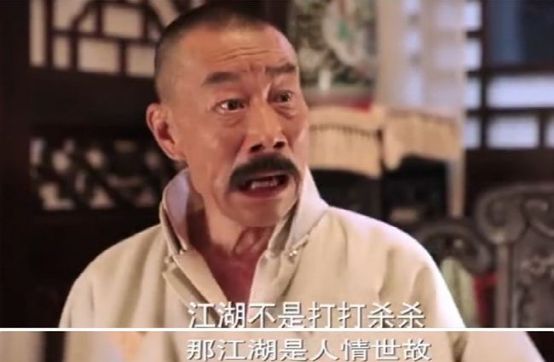 为什么中国人办事情总喜欢找关系？人情是撬动社会资源的基础