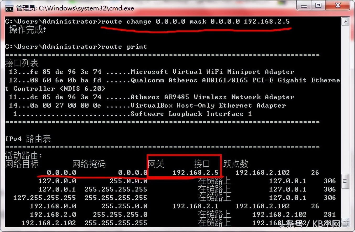 Win10下安装CentOS7双系统