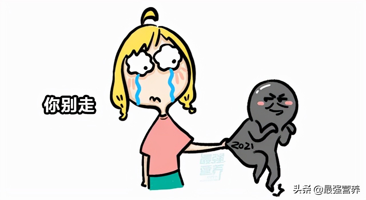 真的早C晚A？全面整理！一图看懂营养补充剂的最佳服用时间