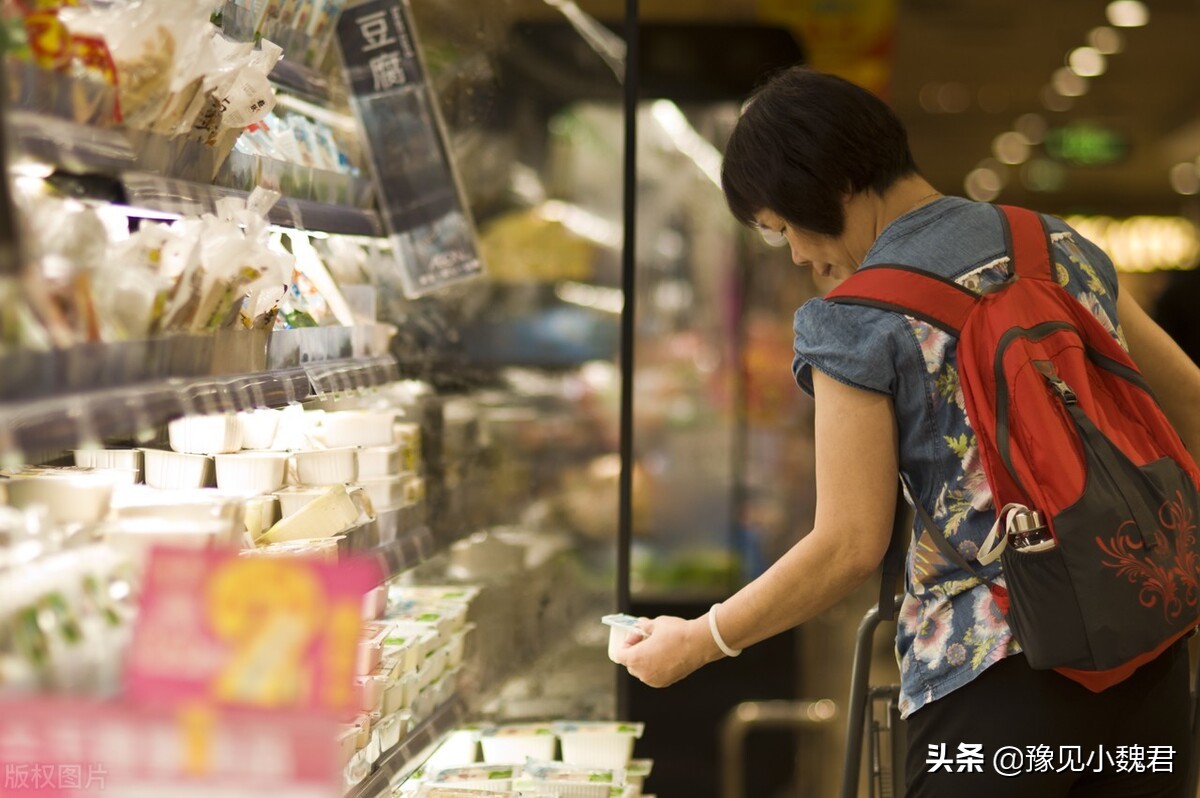 微信零钱如何设置密码及零钱通存放3万块的安全性分析