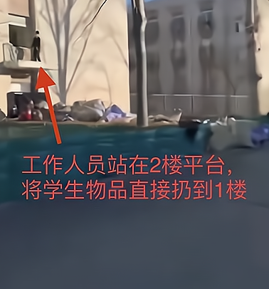 天津某高校征用学生宿舍，清理过程却像“丢垃圾”，教室不能用？