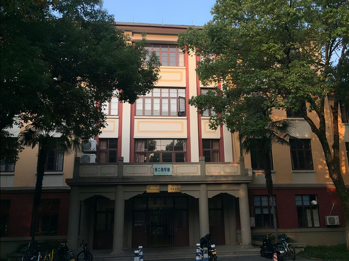 好消息！浙江一所专科升级“大学”，当地考生：幸福来得太及时了