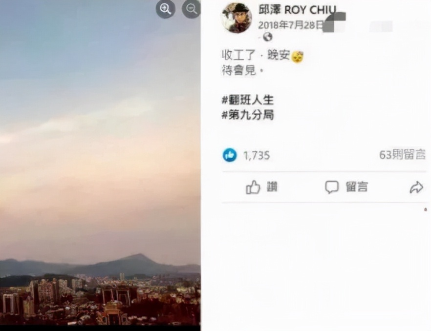 邱泽许玮甯官宣结婚了！明星好友纷纷送上祝福，女方否认怀孕