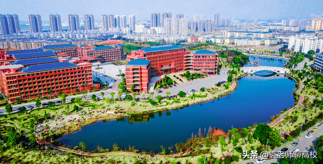湖南科技大学与南华大学，两所位于四线城市的一本高校，该怎么选