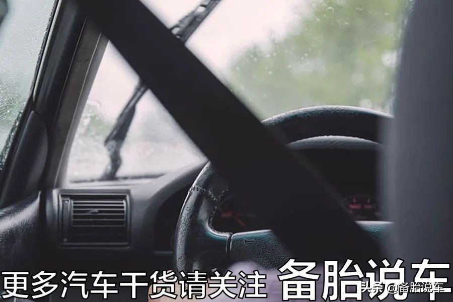 问世62年，安全带拯救了多少人的生命