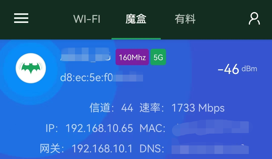 装修如何布网线？mesh系统怎么装？一文帮你解决全屋WiFi覆盖问题