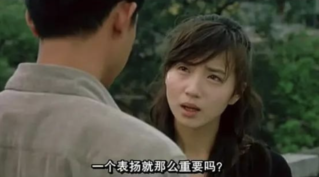 范伟主演的电影都是烂片吗？