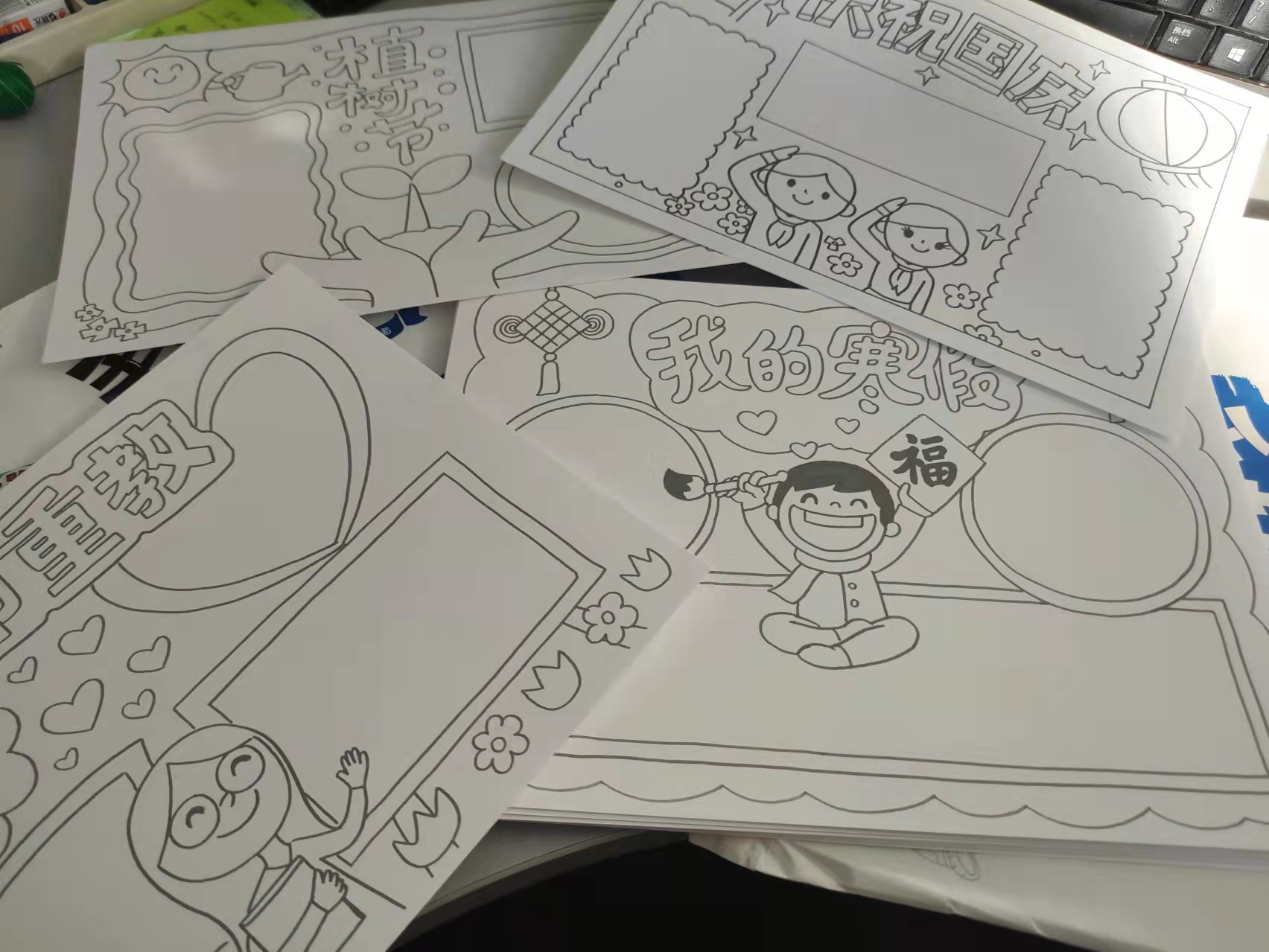 一本《手抄报范例大全》，解救绘画废柴的孩子与老母亲