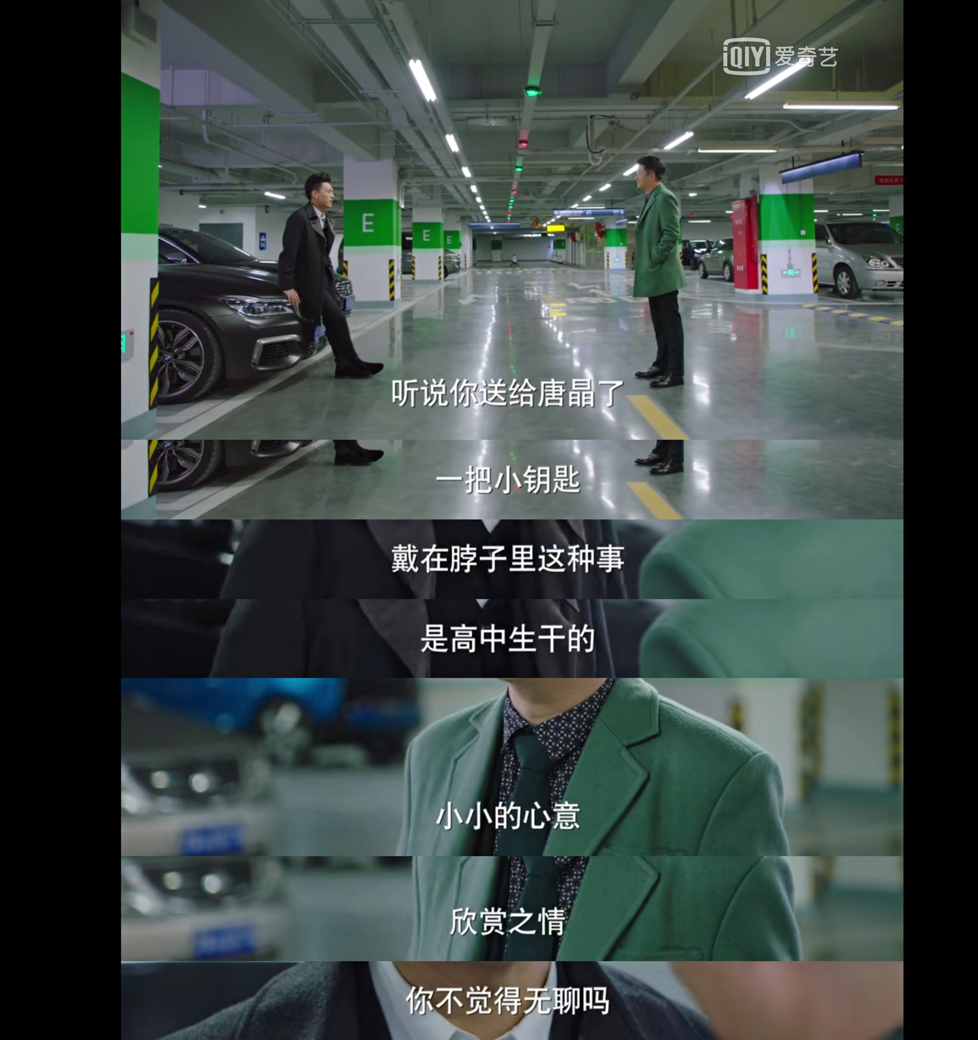唐晶家装修风格大揭秘：现代简约风的温馨呈现