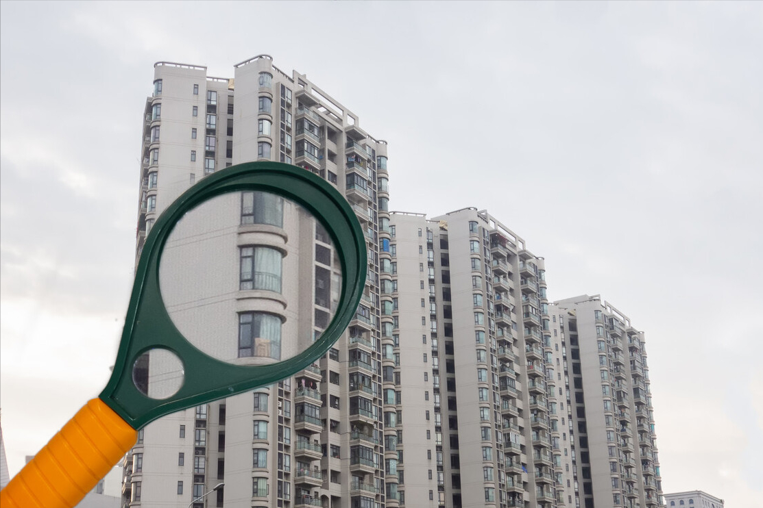 旧城改造（重磅）