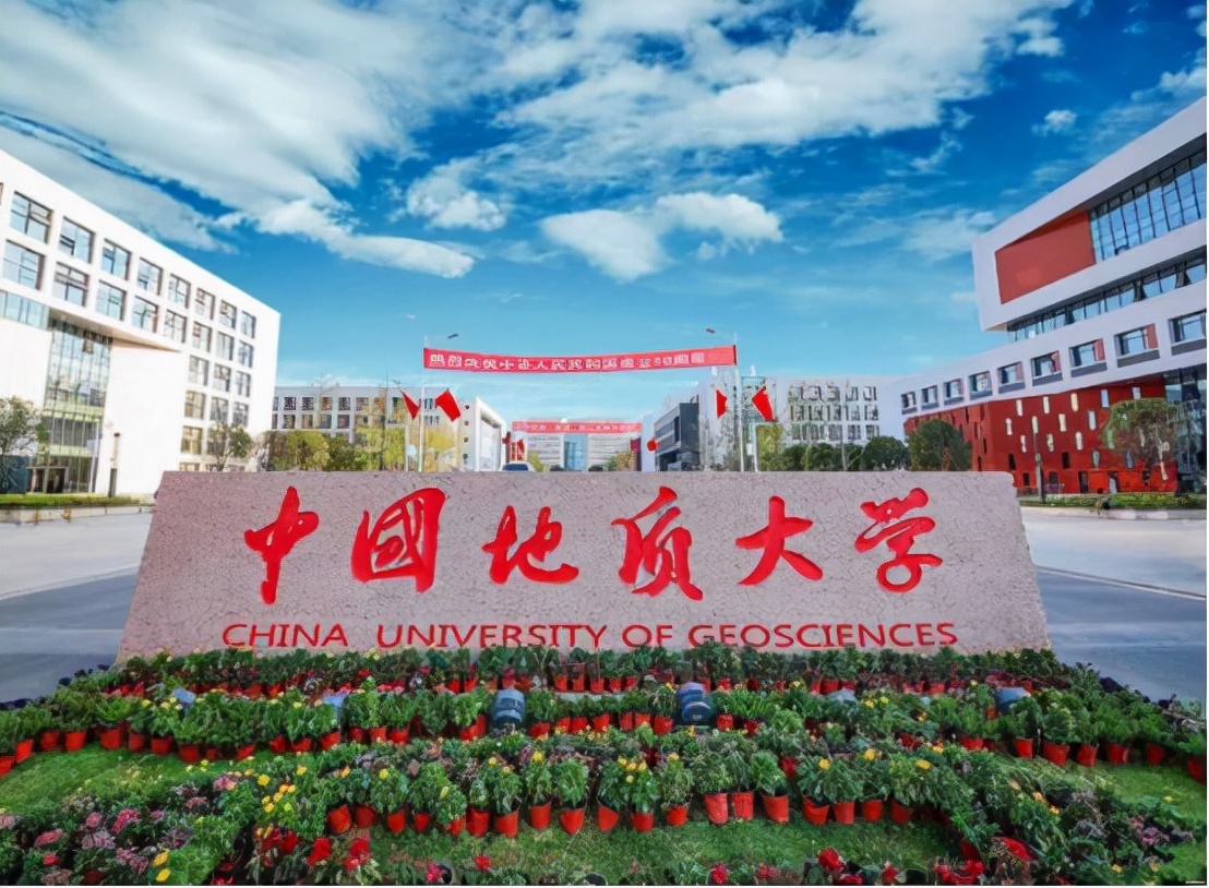 高考生注意，这两所高校同属于211，名字一样，实力差距却不小