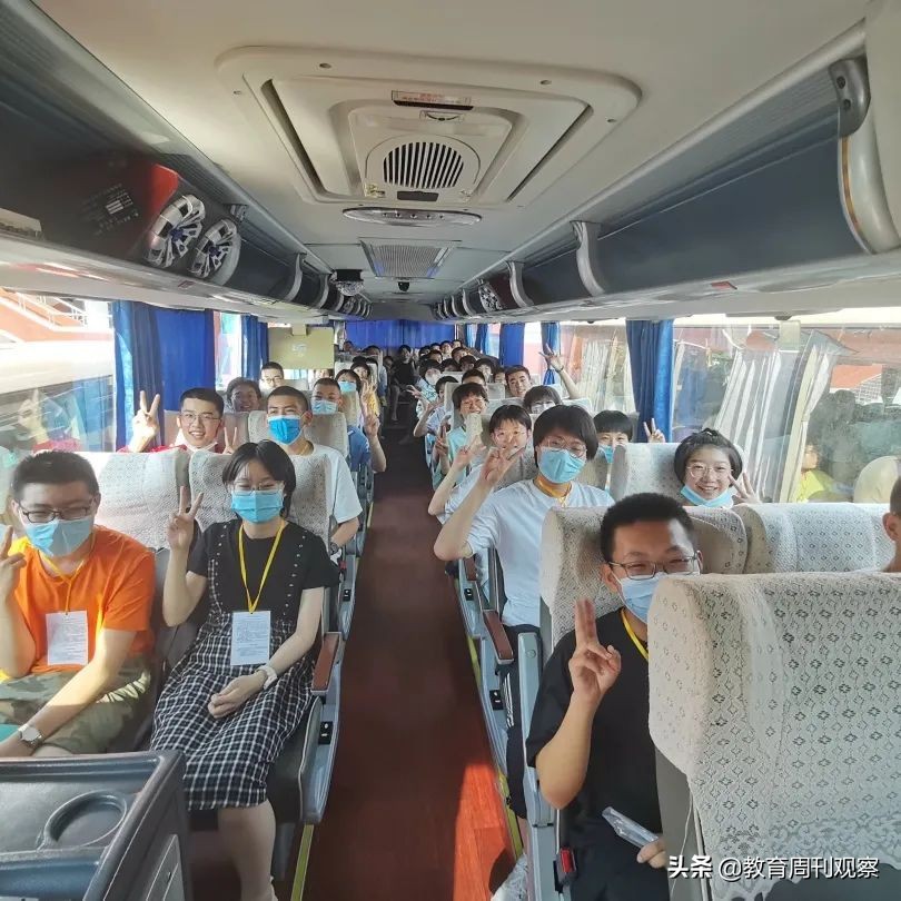 忻州市北方中學(xué)2022年初三畢業(yè)典禮(圖39) 忻州市北方中學(xué)2022年初三畢業(yè)典禮(圖39)