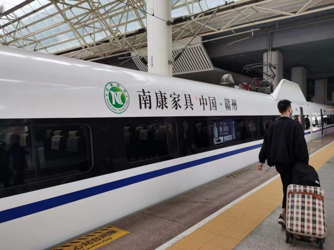 风起南康 家居制造之都的匠心与跨越