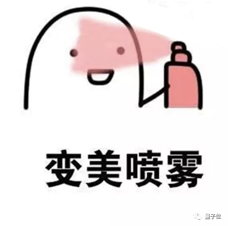 13天讓皮膚細(xì)胞年輕30歲，英國(guó)科學(xué)家找到精準(zhǔn)細(xì)胞重編程新方法
