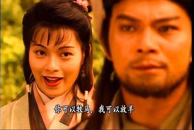 2004年，五旬老汉“易容”，骗财骗色22岁女大学毕业生