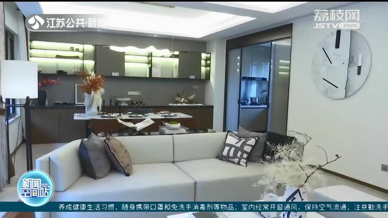 南京&ldquo;房帮宁&rdquo;将上线&ldquo;买房放心&rdquo;模块 可线上看房、买房