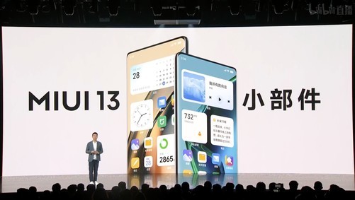 “卡哭”用户后，MIUI 13难以“十三香”