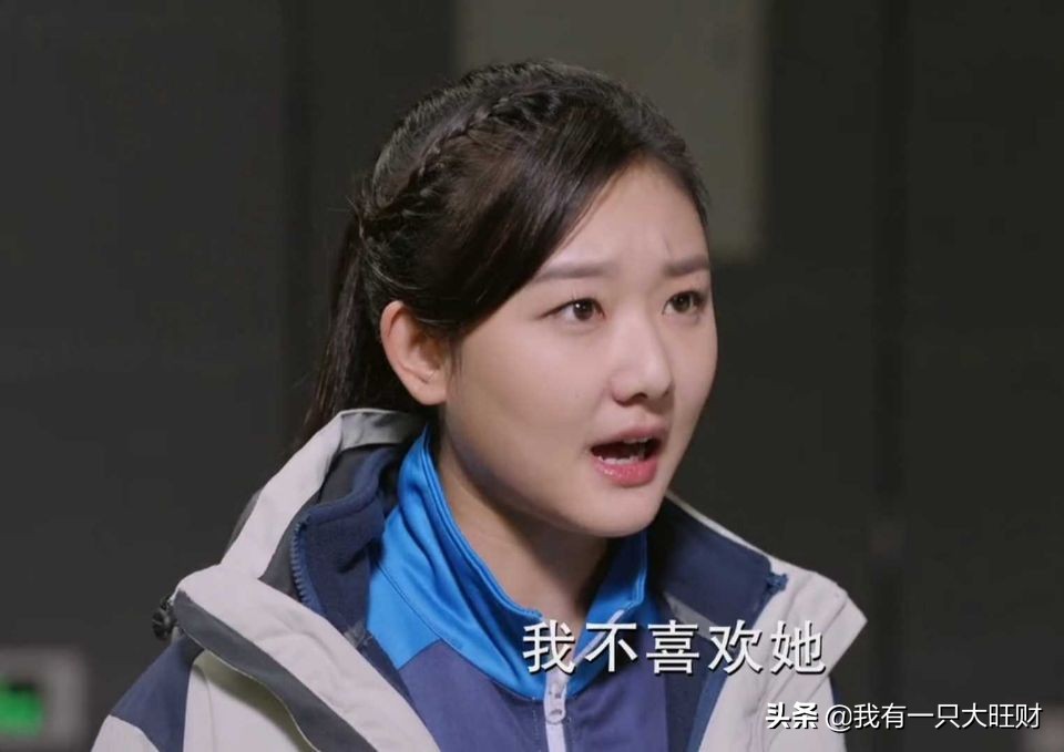 《陪你逐风飞翔》从骄傲自负到带伤辅助，罗晓意依然是耀眼的王牌