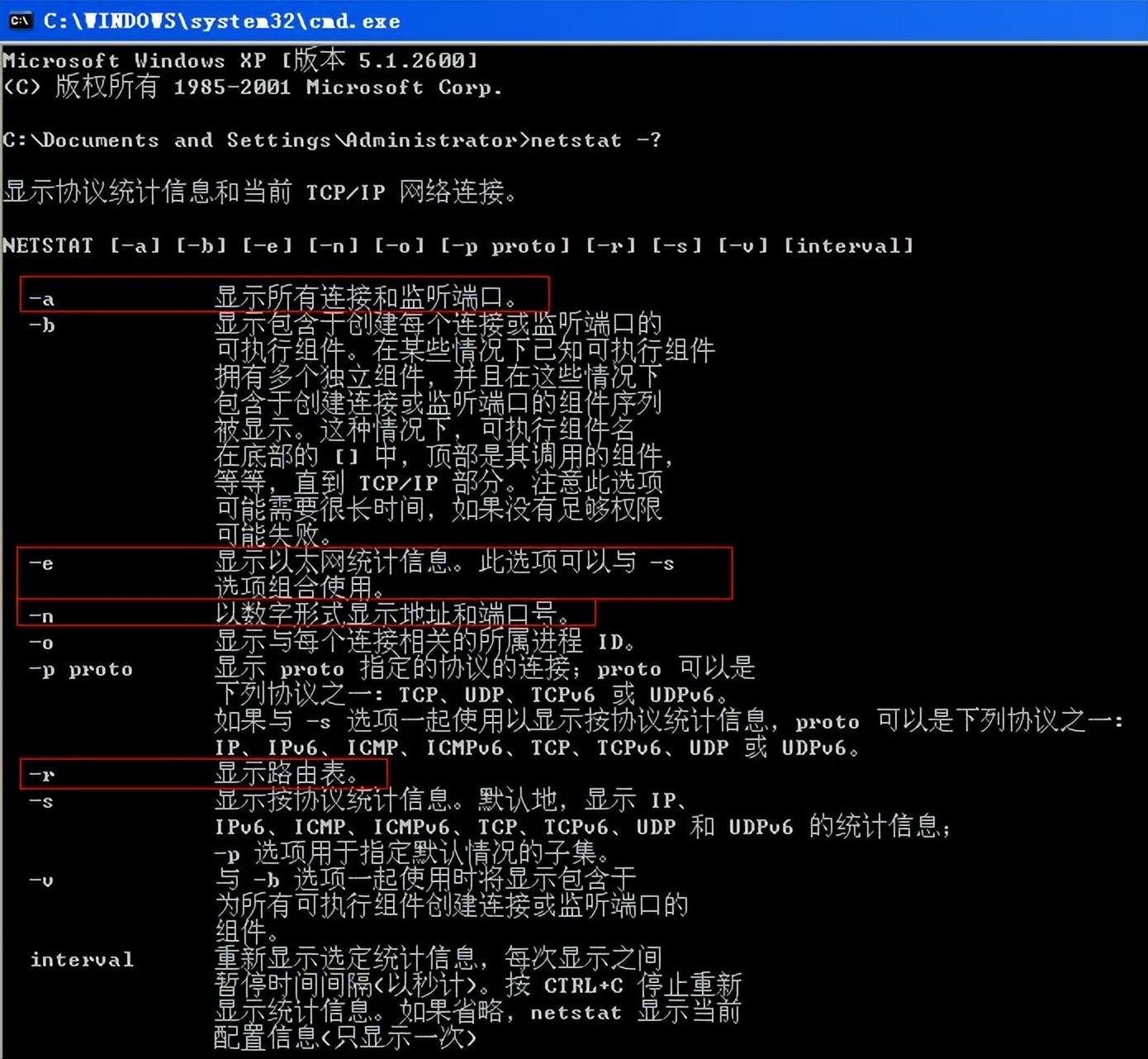Win10下安裝CentOS7雙系統(tǒng)
