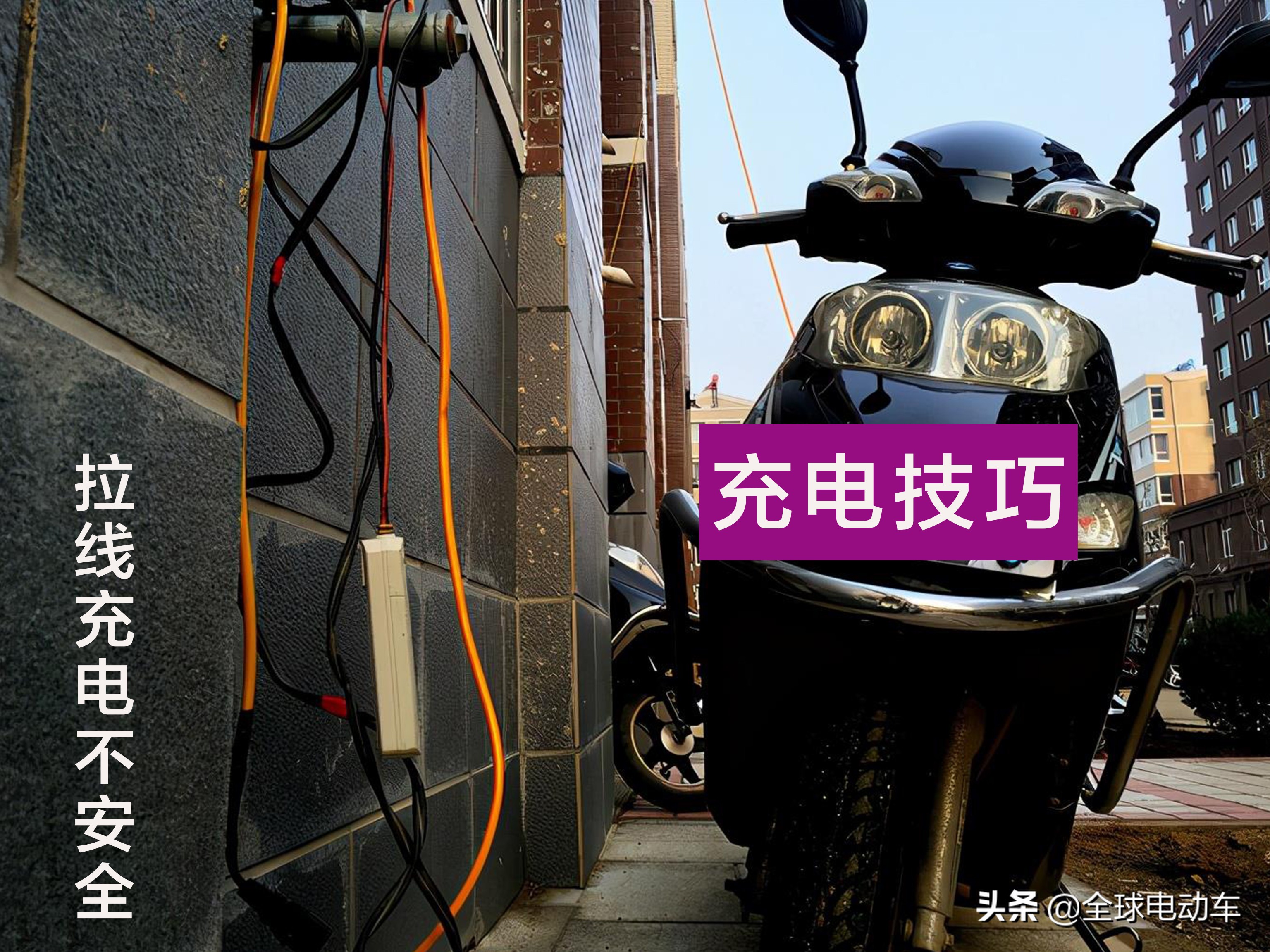 放久的电瓶如何恢复充电（四个小妙招让放久电瓶恢复充电）