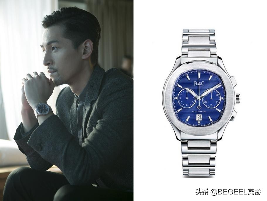 王菲那么爱他不是没道理！看他的手表，就知道处女座的男人情商高