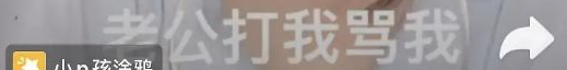 恋综成翻车重灾区？曾晨晨迷惑发言，还有瞒着女朋友参加恋综的？