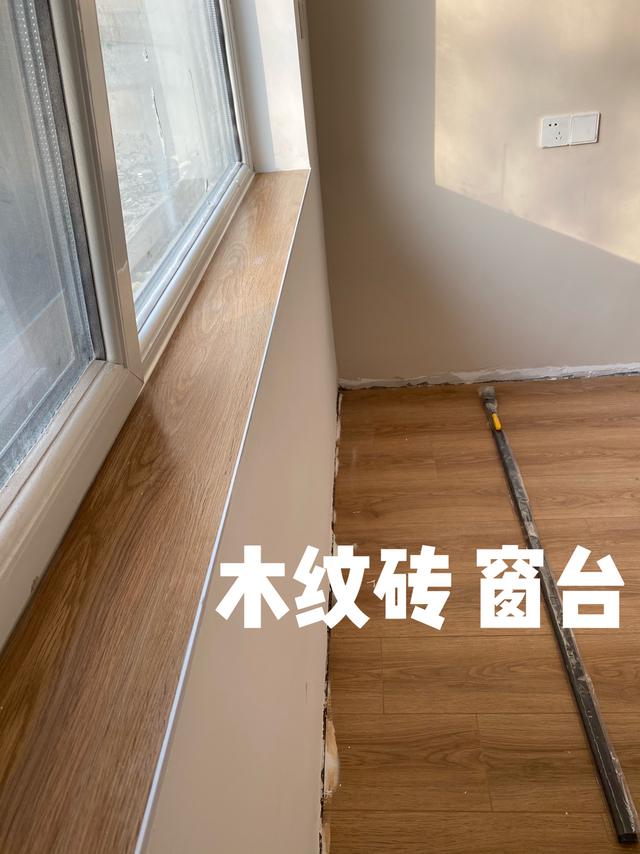 晒晒我的装修省钱大法，连一向节俭的父母都自叹不如：你太抠门了
