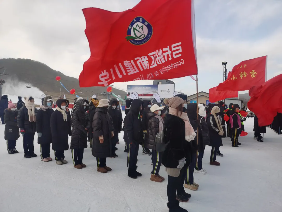 弓长岭滑雪场,辽阳弓长岭滑雪场