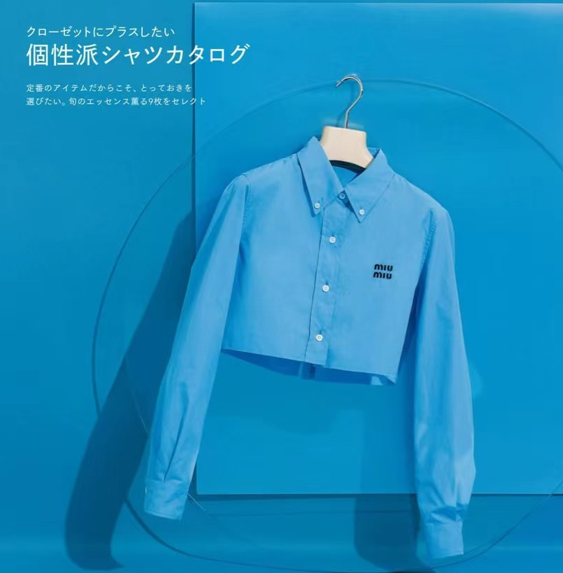 什么是风格混搭？凭什么被高手奉为“穿搭巅峰”？深度干货，绝极