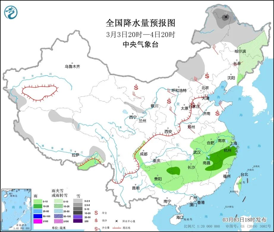 起床号3月4日