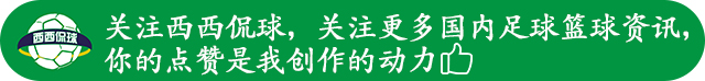 cba为什么季后赛还能外援(正式摊牌不装了！季后赛就是靠外援，广东亮出獠牙，或成最大赢家)