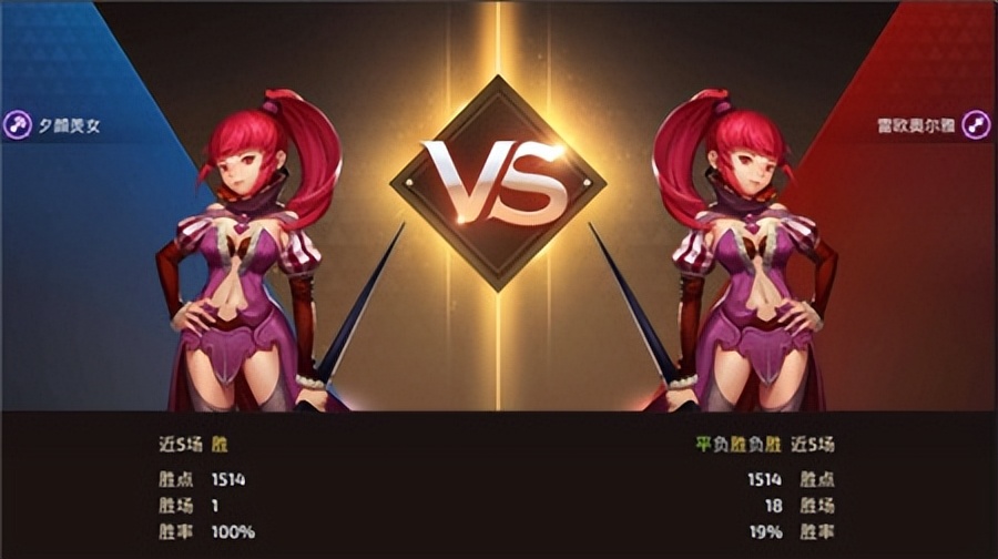 《龙之谷手游》元素师竞技场PK攻略