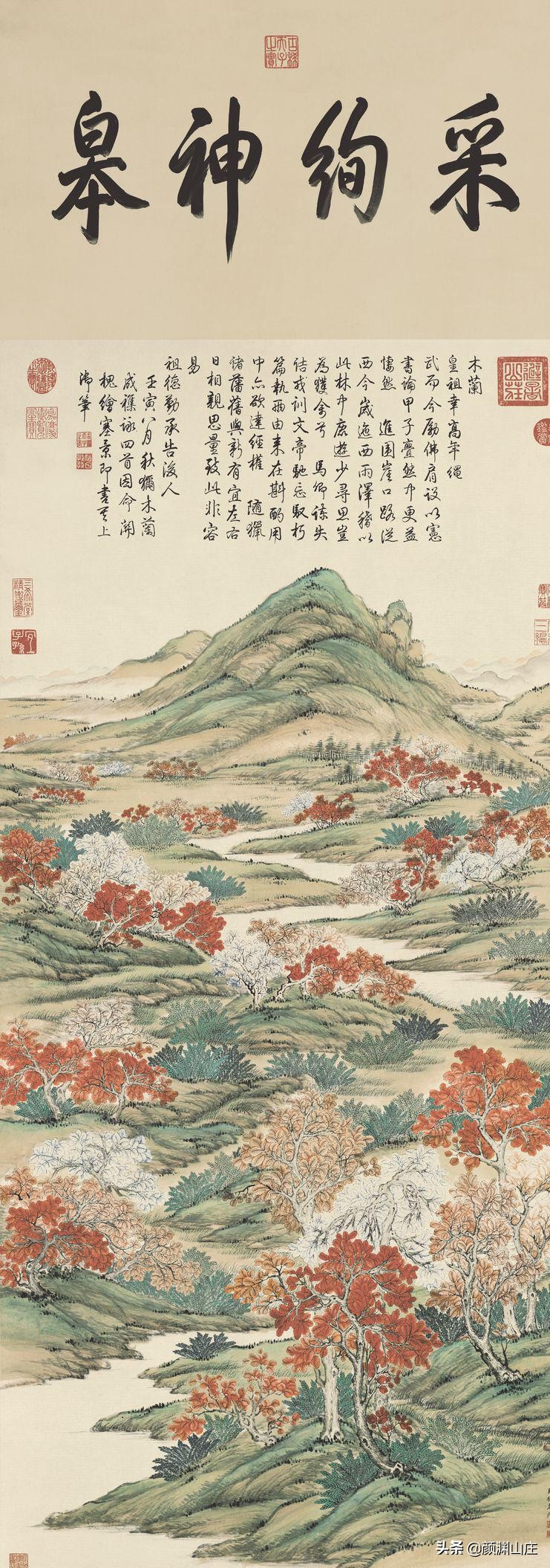 “经、史、子、集”包括哪些典籍？您知道吗