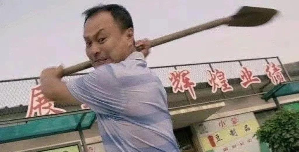 微信農場背景圖來啦