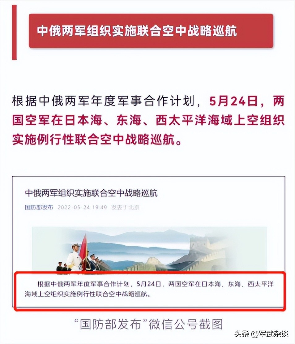 �ж�������������������6K+ͼ95���ж����ݵǡ��Ĺ���ᡰ����