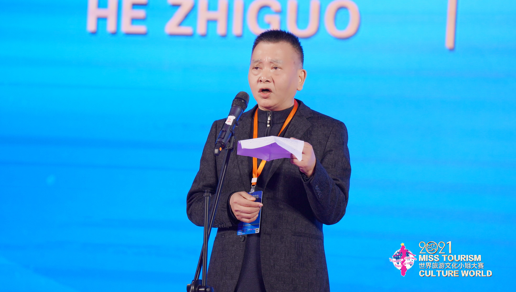 2021世界旅游文化小姐湖南总决赛收官！湖师大学生邓妍彦斩获冠军