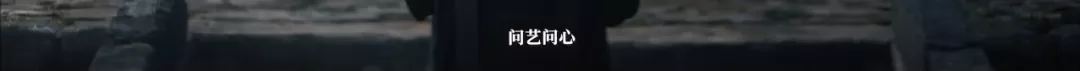 一上线就冲上热搜,国产武侠终于硬了