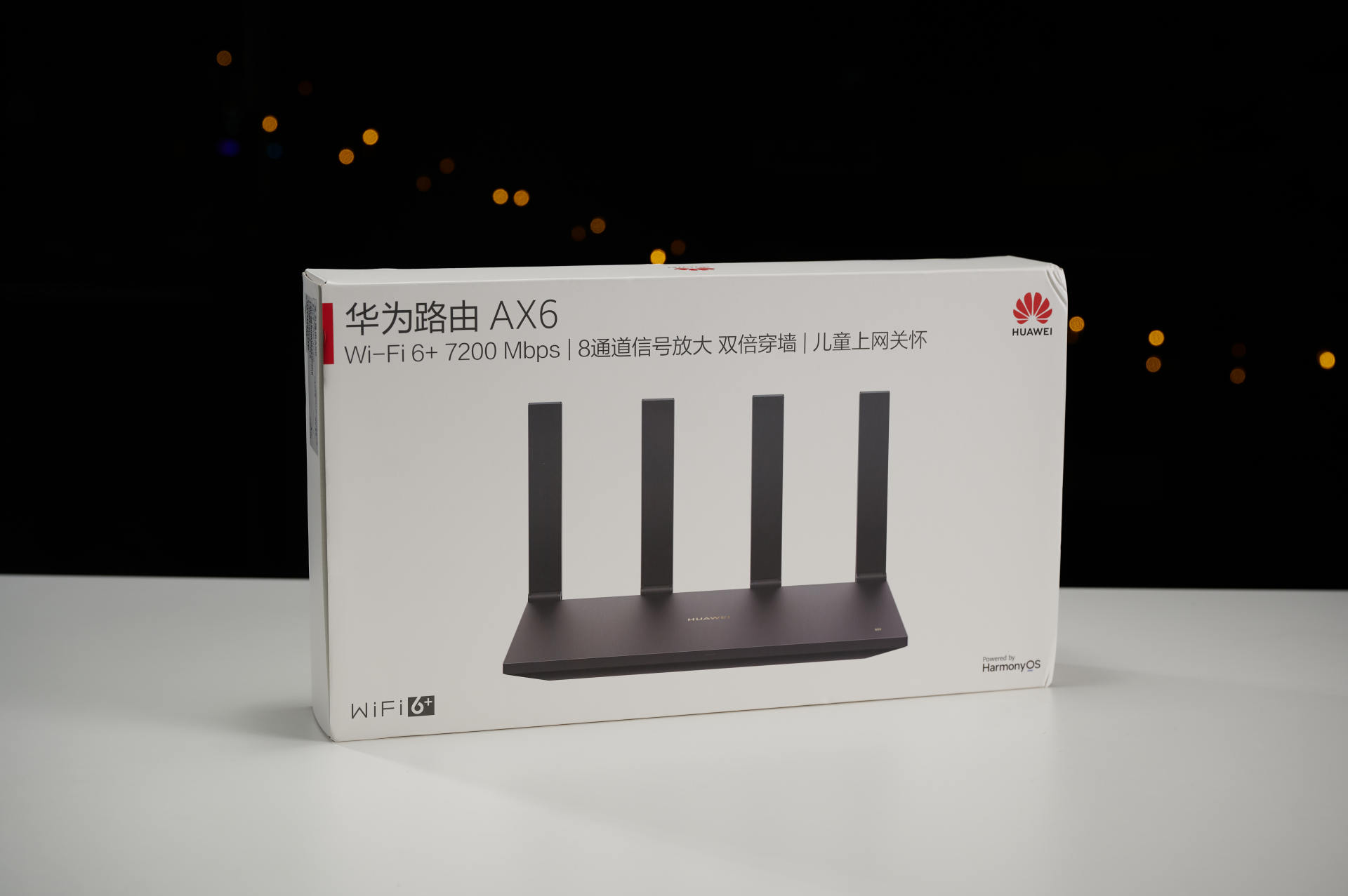 鸿蒙智慧加持，华为路由AX6上手体验