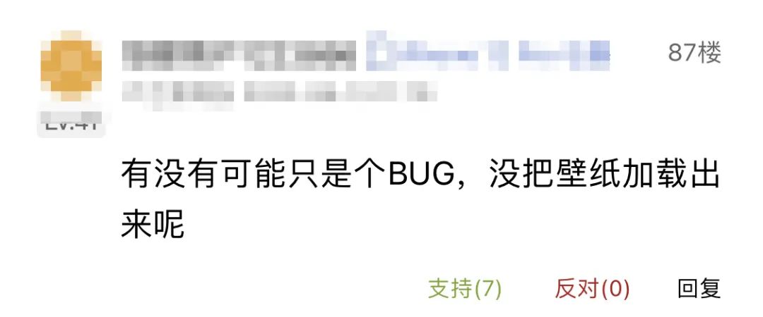 升级iOS 16，竟解锁了iPhone 14独享的熄屏显示？