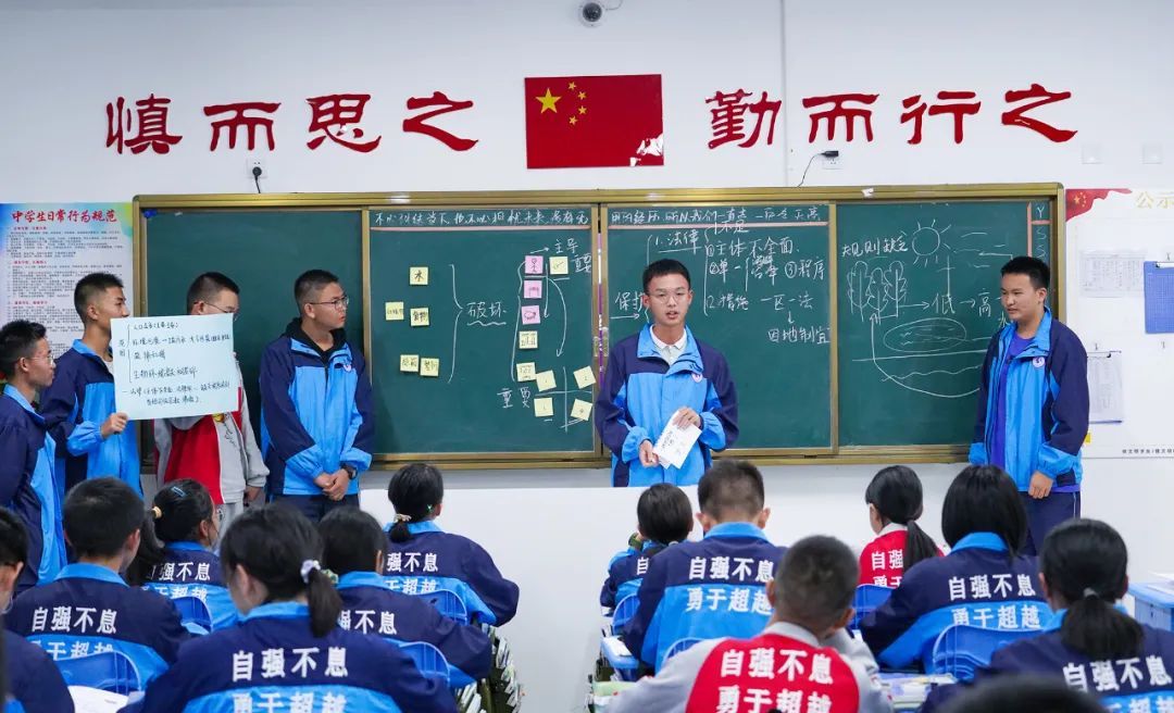 云南長水實驗中學(xué)如何推進(jìn)五育并舉(圖7)