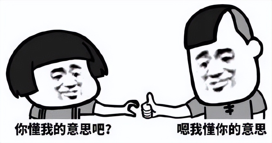 不止建行！四大行也能做到4.8%了！还能组合贷
