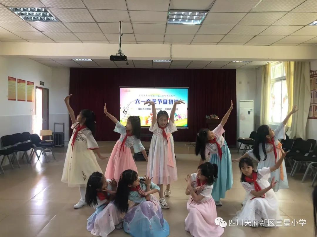 天府新区三星小学举行“金芙蓉”声乐比赛以及六一文艺节目初选