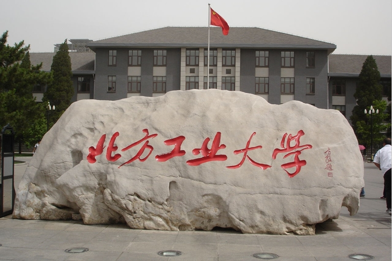 统考成绩230分高考文化400分，2022年美术生可以报考哪些大学？