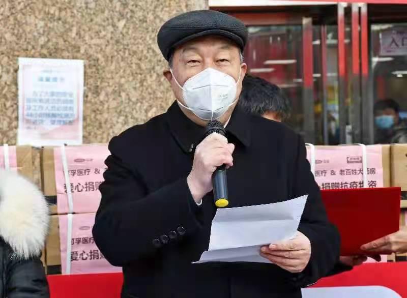 �ϰ���Я����ҩ�����ҩƷ2300��Ԫ��������������غ͸�������