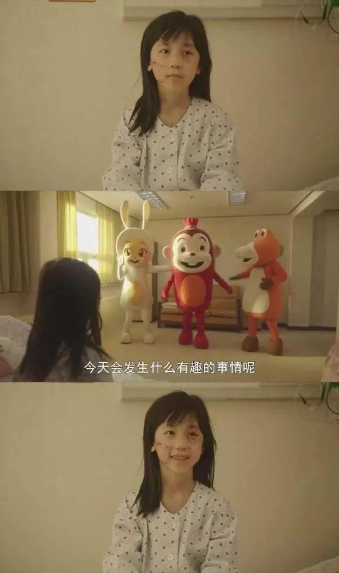 極度惡劣，素媛案件的真實故事，8歲的女孩重傷，終身不可生育